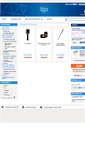 Mobile Screenshot of e-boutique.itga.fr